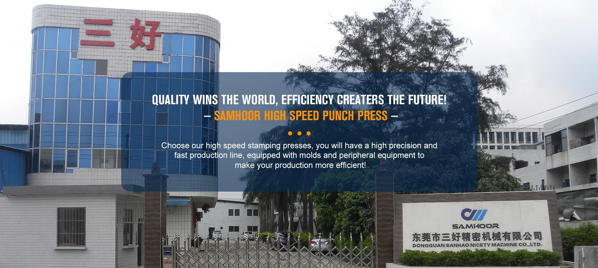 Samhoor, High-Speed Punch Press