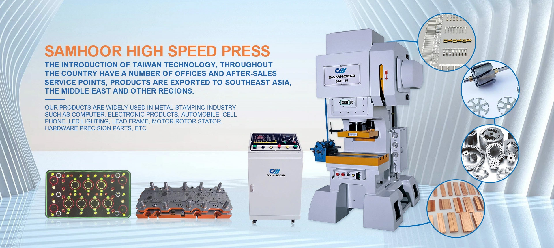 C-type High-Speed Punch Press