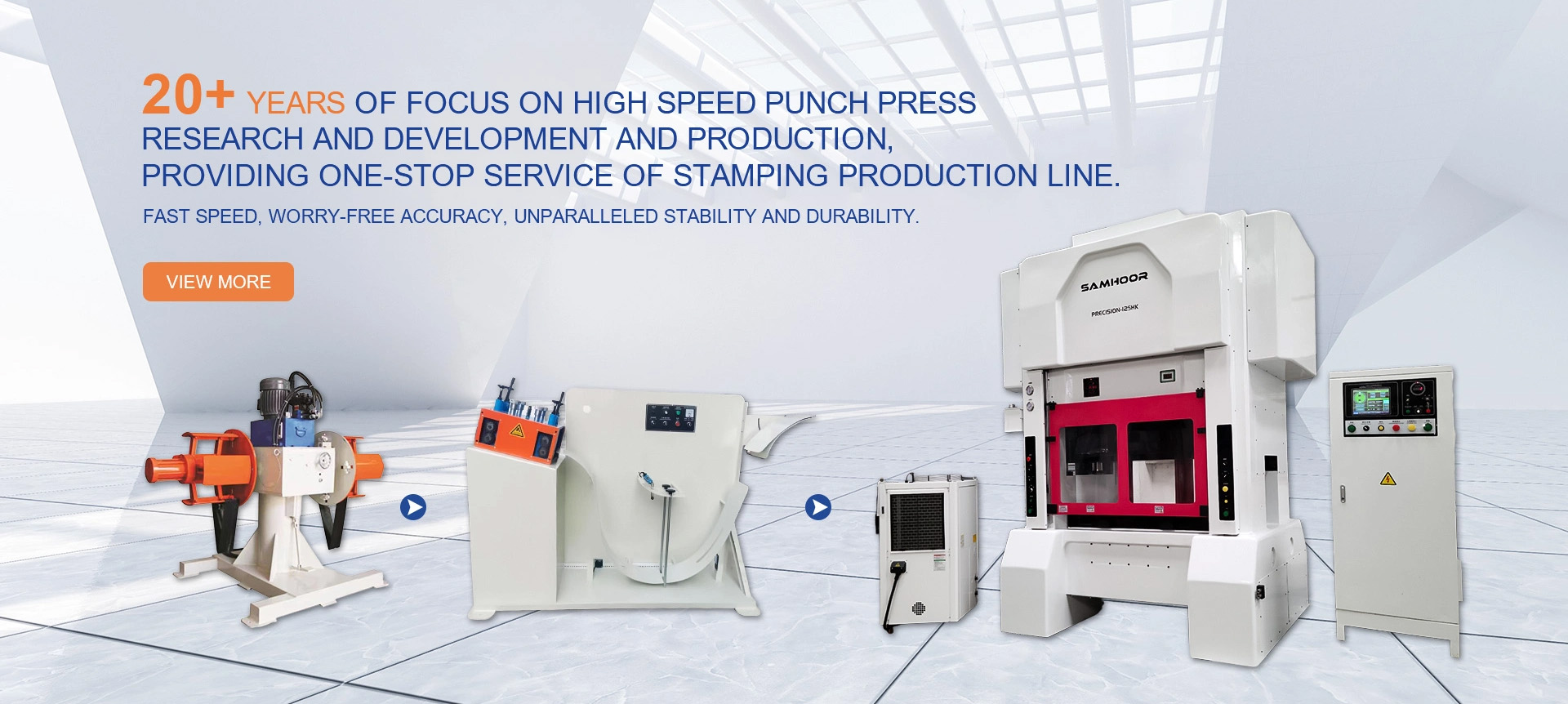 H-Frame High-Speed Stamping Press