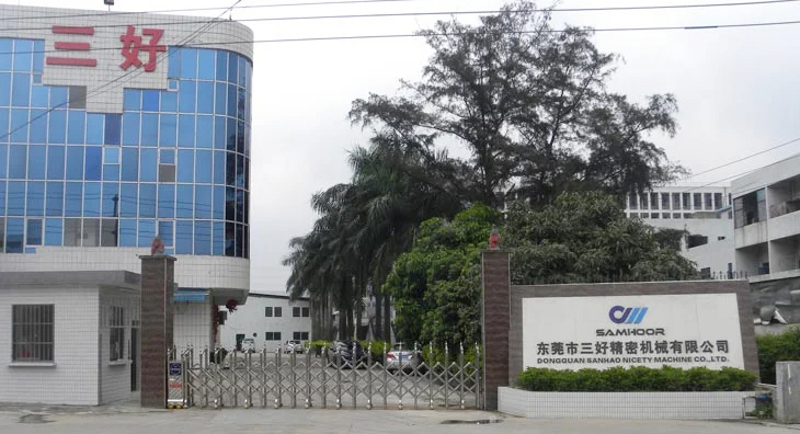 Office building, Samhoor Precision Machinery Co., Ltd.