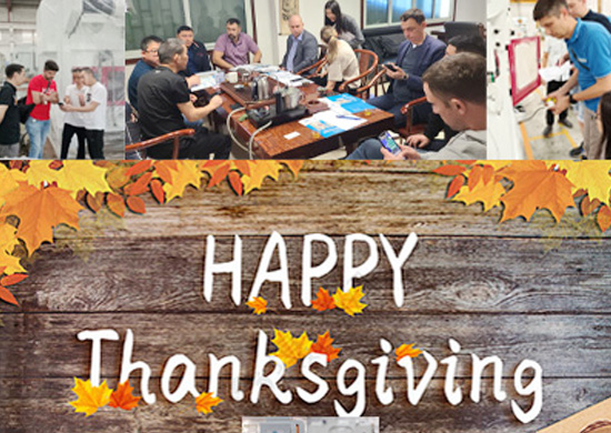 Samhoor high speed press factory wishing you a Happy Thanksgiving!