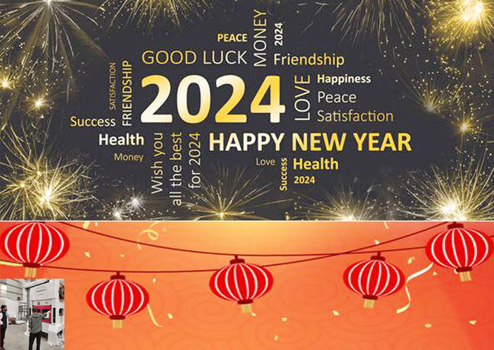Samhoor High Speed Press Factory - New Year, New Beginnings!