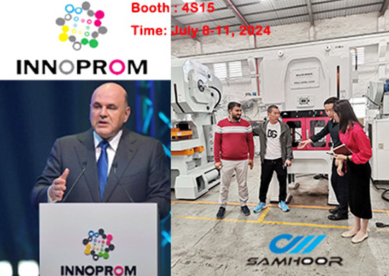 High performance presses appear at INNOPROM 2024 to show the high quality manufacturing level