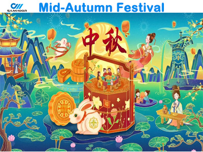 Samhoor high speed presses with the Mid-Autumn Festival