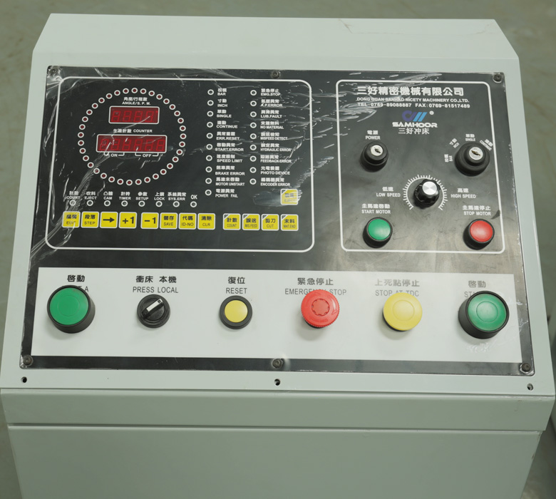 45 Ton C-Type High Speed Precision Punch Press | Automatic Stamping Machine