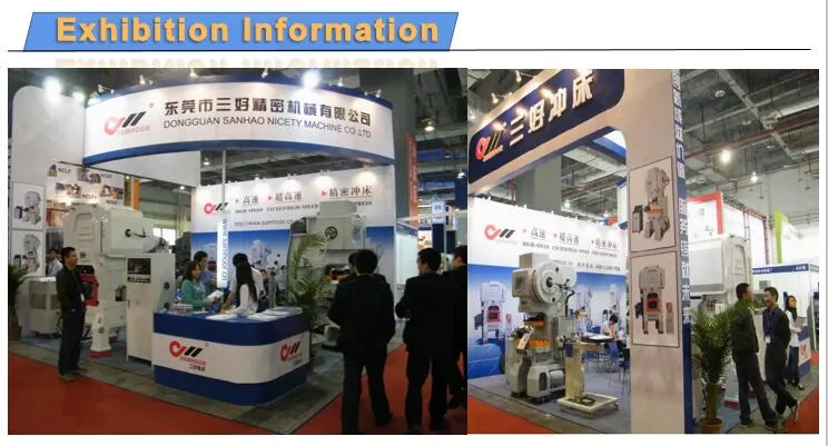 metal-gasket-mass-production-high-speed-punch-equipment