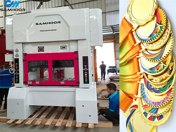 custom-metal-badge-emblem-stamping-equipment