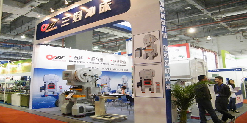 samhoor-sah-85hk-85-ton-gantry-high-speed-punch-press-exhibition-booth-medal-stamping-machine
