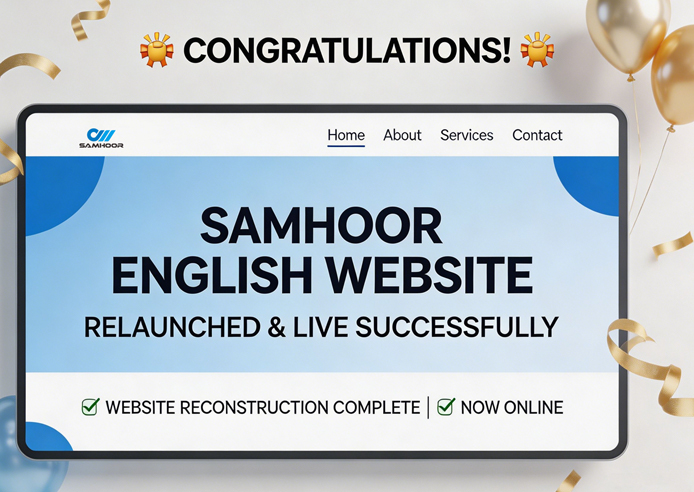 Congratulations on the successful complete reconstruction and launch of SAMHOOR's English website.