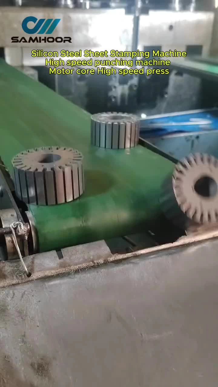 Electric motor core high speed punching machine