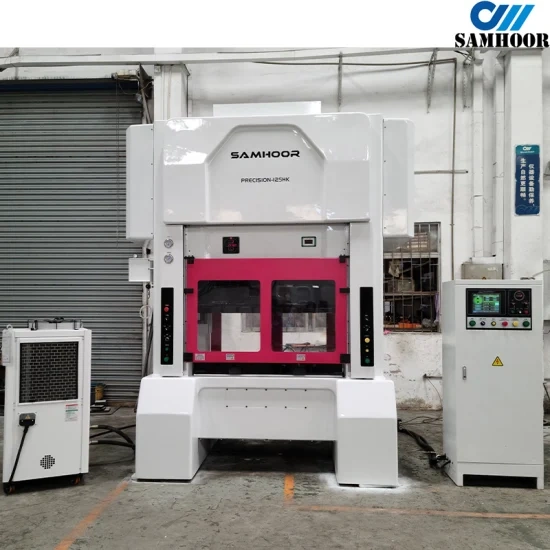 Gantry Type Punch Press 125 Tons High Speed Punching Machine Aotumatic Power Press Battery Cover Rupture Disc High Speed Stamping Machine1