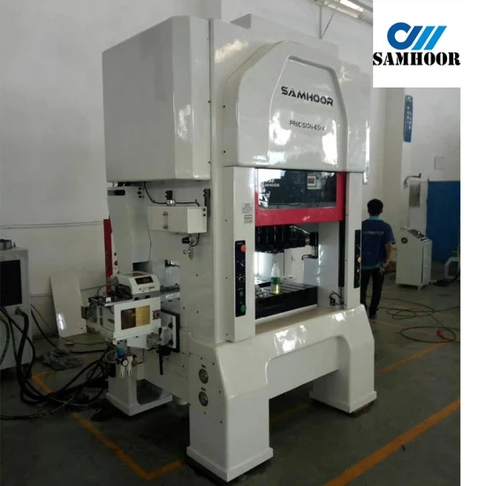 Gantry Type H-Frame 65 Tons Automatic Power Press Punch Machine High Precision Stamping Machine Aluminum Alloy Stamping Press High Speed Punching Machine1